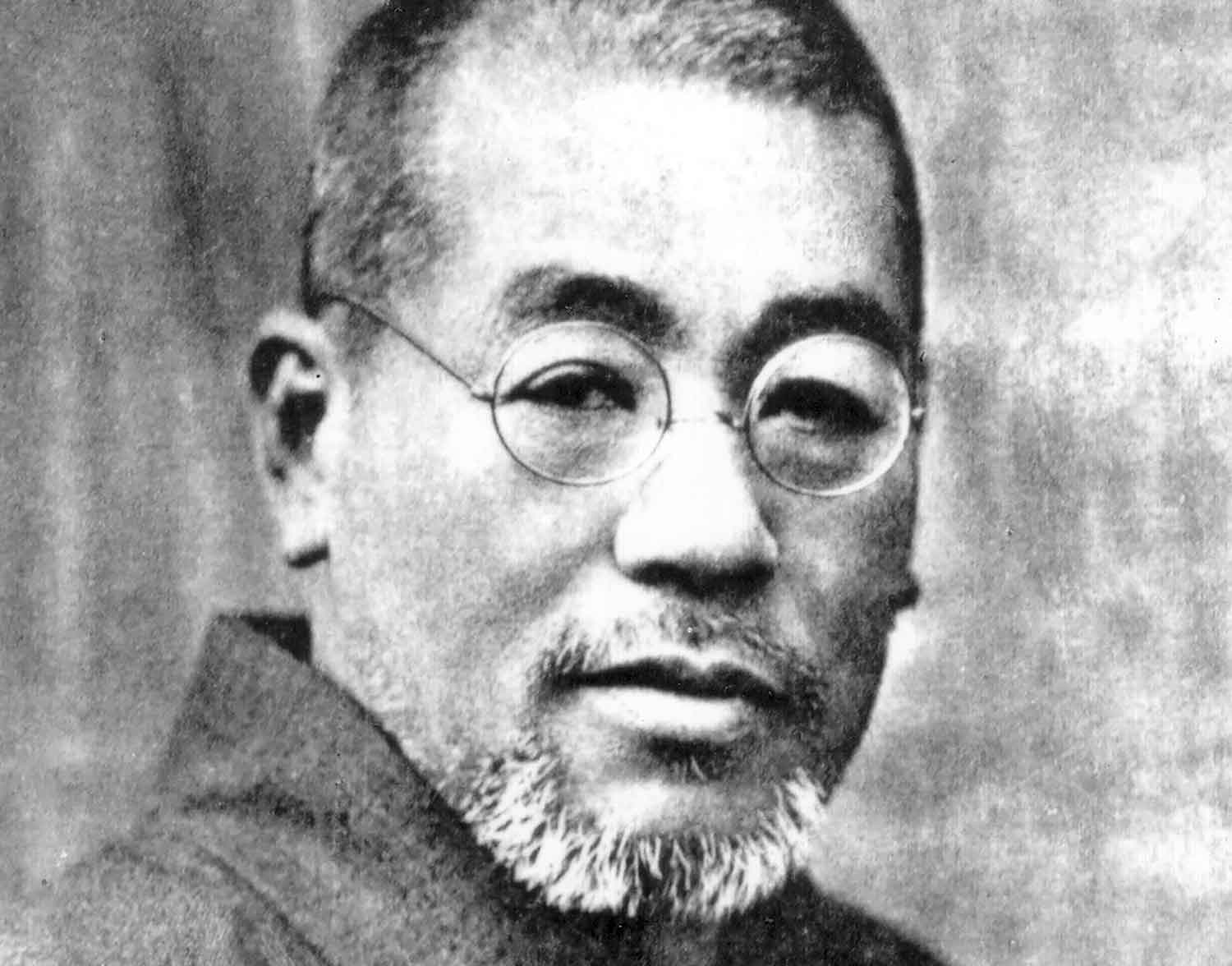 usui sensei - founder of reiki