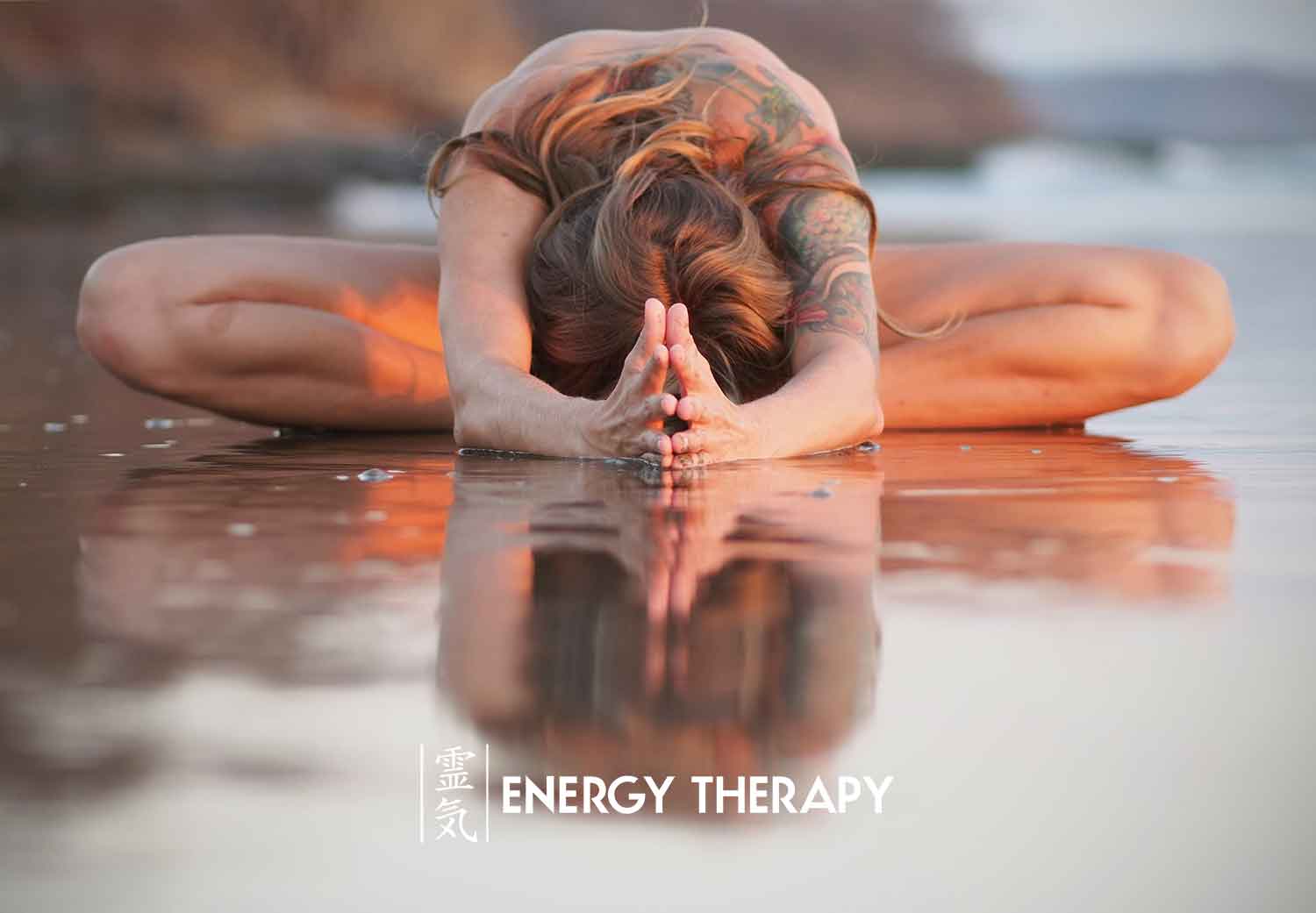 the healing and transformatjve power of yoga